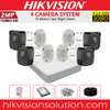 4 HD CCTV CAMERA COMPLETE PACKAGE plus INSTALLATION thumb 1
