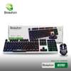 Gamin bosston keyboard and mouse. thumb 0