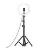 Generic 10 Inch Ring Light With 7ft (210CM) Tripod Stand thumb 1