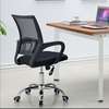 Secretarial Mesh Office Seat thumb 4