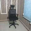 Office Chairs: Comfort Ergonomic High Back Seat thumb 0