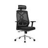 Mesh Swivel Comfortable Office Working Adjustable Seat thumb 5