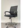 OFFICE CHAIR: Red Mesh High Back Office Chair thumb 2