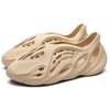 Adidas Adidas Yeezy Foam Runner 'Sand' Sneakers thumb 0