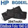 Battery 1040-G3, HP Elitebook Folio 1040-G3 Laptop thumb 4