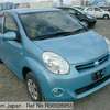 TOYOTA PASSO (COAST MOTORS) thumb 8