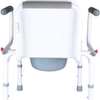 FOLDABLE COMMODE SHOWER CHAIR SALE PRICE KENYA thumb 1