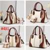 Colorblock large capacity women's shoulder/handbag thumb 1