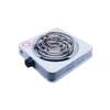 Home Single Coiled Burner - Electric Hot Plate thumb 1