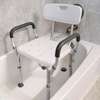Shower Chair/  Bath Seat, Removable Back and Adjustable Legs thumb 0