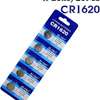 CR1620 button battery 3V lithium battery. (5 pack) thumb 1