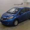 NEW BLUE NISSAN NOTE (MKOPO ACCEPTED) thumb 1