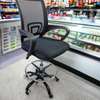 Office Chair: Mesh Cashier Counter Chair thumb 3