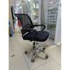 Office Chair:  Clerical  Black Office Chair thumb 4