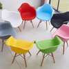 Dining Chair: Modern Bistro Plastic Dining Armchair thumb 0