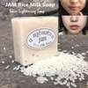 Original Rice Soap With Collagen thumb 2
