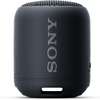 sony srs-xb12 mini waterproof bluetooth speaker thumb 1