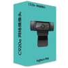 Logitech C920e HD 1080p Webcam thumb 1