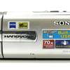 Sony 16GB DCR-SX85 Camcorder (Silver) thumb 3