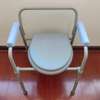 commode seat (elderly  / injured) in nairobi,kenya thumb 2