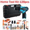 Tools Box Kit With Electric Drill Machine thumb 0