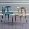 Nordic Plastic Chair thumb 9