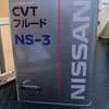 Nissan Genuine Gearbox oil Cvt NS-3 thumb 1