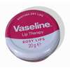 Vaseline Lip Therapy Rosy (20g) thumb 1