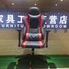 Office Chair; Fancy Leather Finish Gaming Chair thumb 0