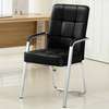 Modern Black Leather Visitor Chair thumb 3