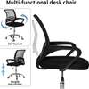 Ergonomic Clerical Chair; Adjustable Height, Lumbar Support thumb 1