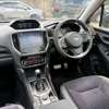 Subaru Forester SK5 XT turbo STI 2024 thumb 6