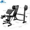 Adjustable weight bench thumb 1