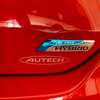 Nissan X-trail hybrid Autech premium grade Sunroof 2017 thumb 22