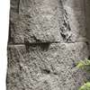 Decorative Stone Wall Panel Large Natural Gray thumb 1