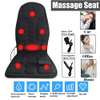 2 IN 1 8 Motor Massaging Back Massage Seat Pad Home Car Massager Chair Cushion-Eurocode thumb 2