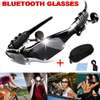 Sunglasses With Wireless Bluetooth Headset thumb 1