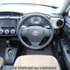 On sale: TOYOTA AXIO (MKOPO/HIRE PURCHASE ACCEPTED) thumb 8