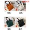Ladies Tote Bags
Bucket with zipper thumb 3
