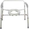 COMMODE IN KENYA PRICES IN KENYA  FOR SALE thumb 1