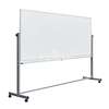 Portable double-sided Whiteboard 8*4FT thumb 0