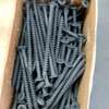GYPSUM SCREWS 4.8 X 75MM  BLACK FINE PITCH THREAD thumb 2