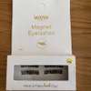 WOW London False Eye Lashes From UK thumb 1