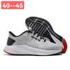Nike sport thumb 6