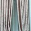 NICE AND SMART QUALITY CURTAINS. thumb 2