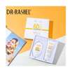 Dr Rashel 2in1 Anti-Ageing SunCream & After Sun gel thumb 2