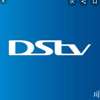 TV Mounting & DSTV Installation Services In Nairobi thumb 0