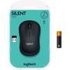 Logitech m220 silent mouse thumb 1