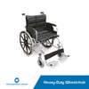 Extra Wide Manual Wheelchair, 24" Wide Seat thumb 2