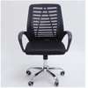 Executive Swivel Office Chair with Headrest thumb 4